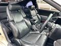 1992 Nissan Fairlady Z