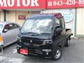 2026 Suzuki Carry Truck