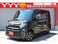 2022 Daihatsu Tanto Custom