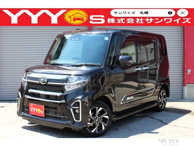 2022 Daihatsu Tanto Custom