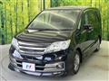 2013 Nissan Serena