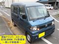 2007 Nissan Clipper Van