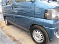 2007 Nissan Clipper Van
