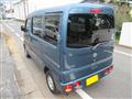 2007 Nissan Clipper Van