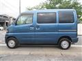 2007 Nissan Clipper Van