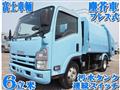 2008 Isuzu Isuzu Others