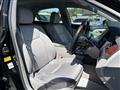 2009 Toyota Crown