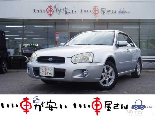 2003 Subaru Impreza Sportswagon