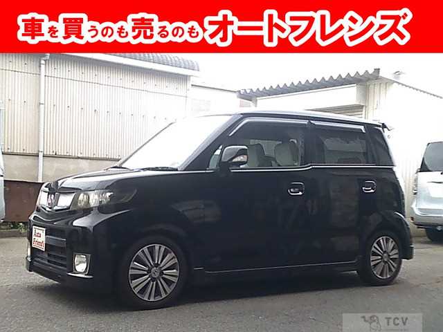 2010 Honda ZEST SPARK