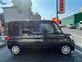 2017 Daihatsu Tanto