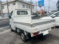 2001 Mitsubishi Minicab Truck