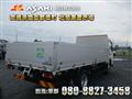 2023 Mitsubishi Canter