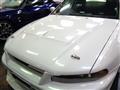 2002 Mitsubishi Galant