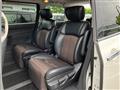 2012 Nissan Elgrand