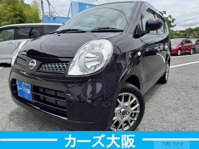 2009 Nissan Moco
