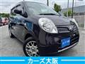 2009 Nissan Moco