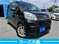 2017 Daihatsu Move