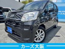 2017 Daihatsu Move