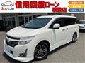2013 Nissan Elgrand