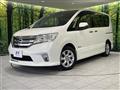 2013 Nissan Serena