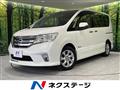 2013 Nissan Serena