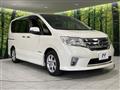 2013 Nissan Serena