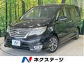 2014 Nissan Serena