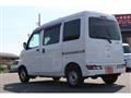 2020 Daihatsu Hijet Cargo