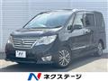2015 Nissan Serena