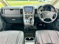 2012 Mitsubishi Delica D5
