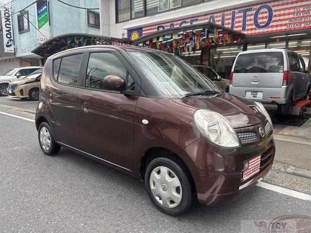 2009 Nissan Moco