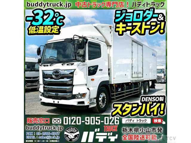 2017 Hino Hino Others