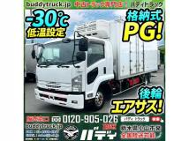 2018 Isuzu Isuzu Others