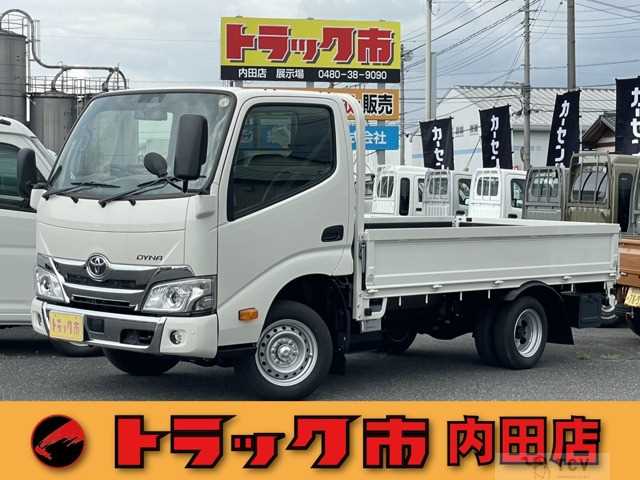 2026 Toyota Dyna Truck