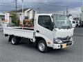 2026 Toyota Dyna Truck