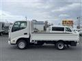 2026 Toyota Dyna Truck