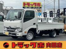 2026 Toyota Dyna Truck