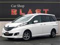 2013 Mazda Biante