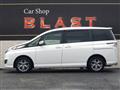 2013 Mazda Biante