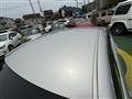 2013 Toyota Crown