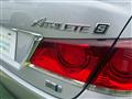 2015 Toyota Crown Athlete Series