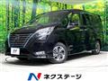 2022 Nissan Serena