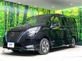 2022 Nissan Serena