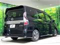 2022 Nissan Serena