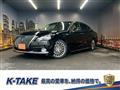 2014 Toyota Crown Majesta