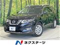 2019 Nissan X-Trail