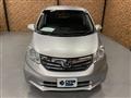 2013 Honda Freed