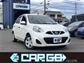 2017 Nissan March