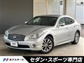 2011 Nissan FUGA HYBRID