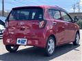 2017 Daihatsu Mira